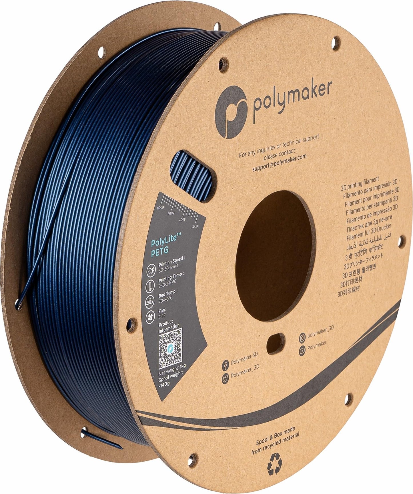 Polymaker PETG Filament 1.75mm, Dark Blue, 1kg, High Dimensional Accuracy, Compatible with Most 3D Printers, Model PB01034
