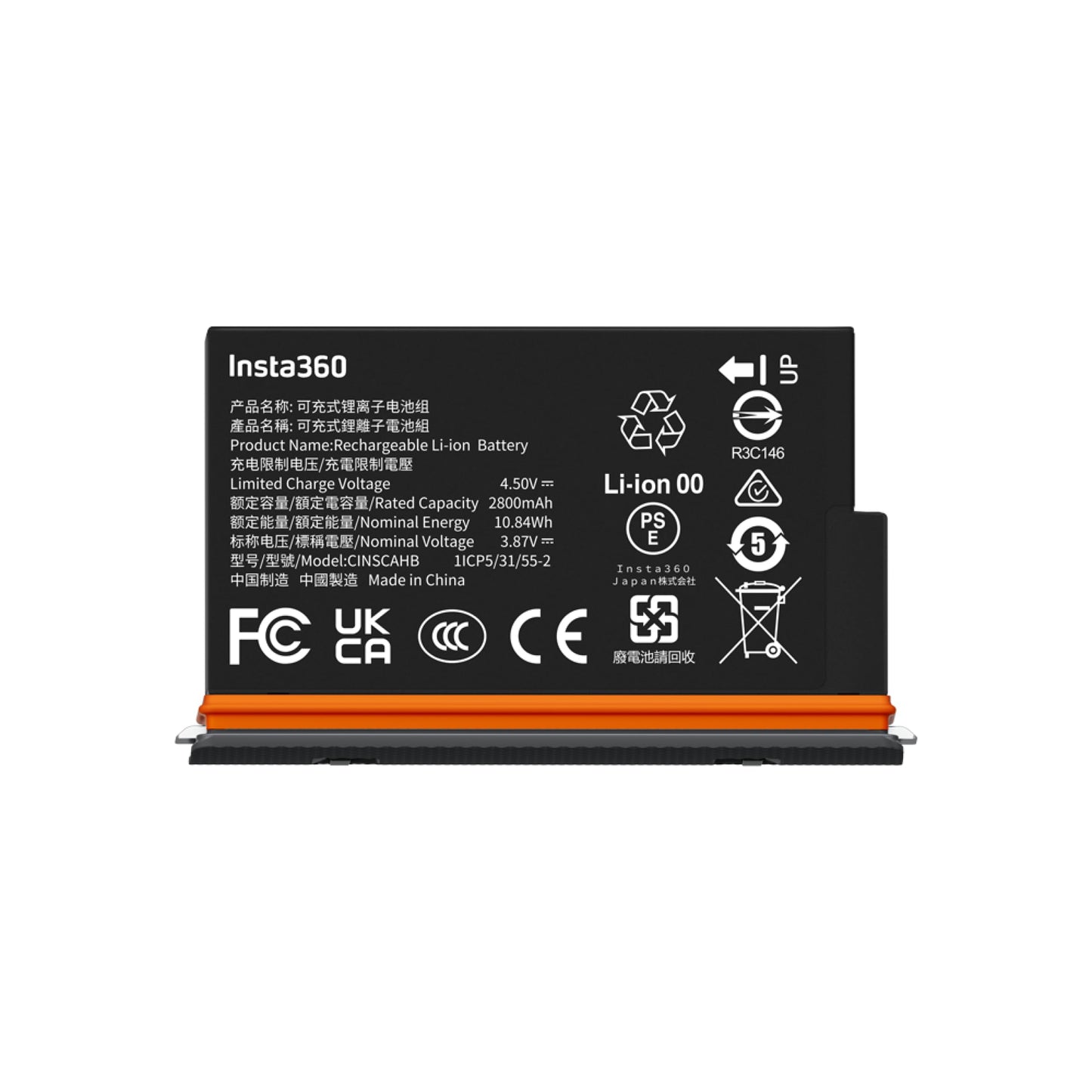 Insta360 X5 Ultra Battery