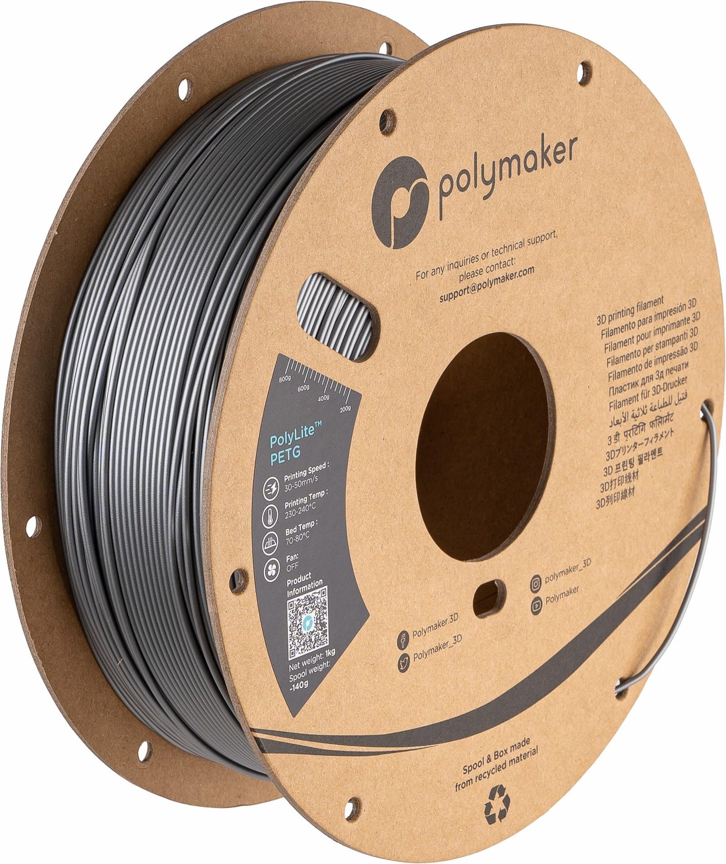 Polymaker PETG Filament 1.75mm 1kg Silver 3D Printer Filament, PolyLite PETG 3D Printing Filament 1.75mm, Dimensional Accuracy +